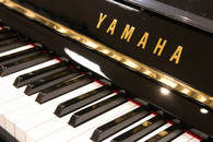 ヤマハ　YAMAHA　U1A中古ピアノ